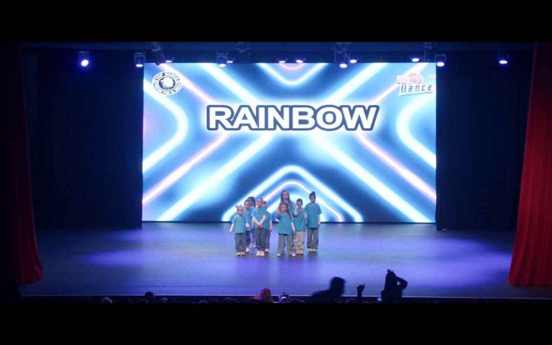 Rainbow – Mañana